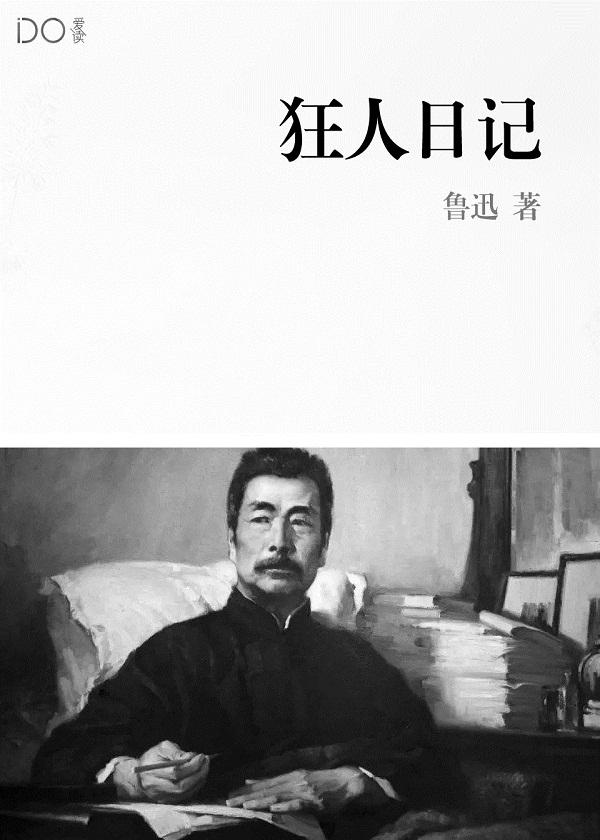 一拜徒弟什么意思