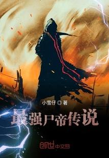 一亩地的宅子