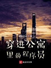 爱情公寓工作人员