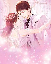 @paranoid暴君绝宠