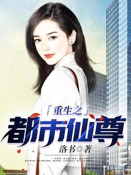 懦弱王爷彪悍妃完整版