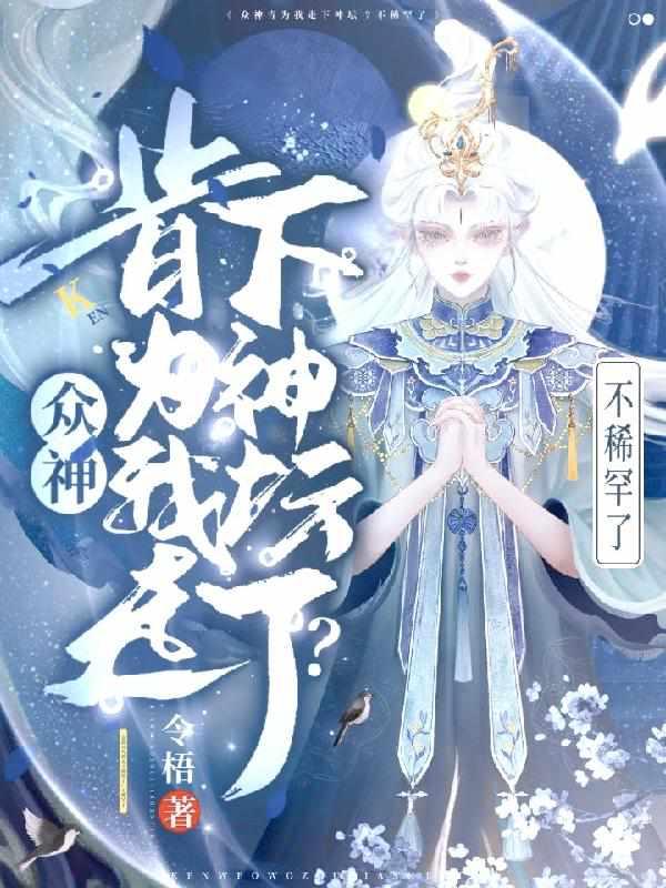 司谣洛沅忱什么时候更新