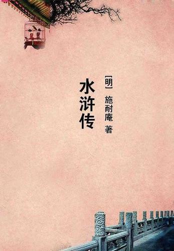 当我穿成豪门养女