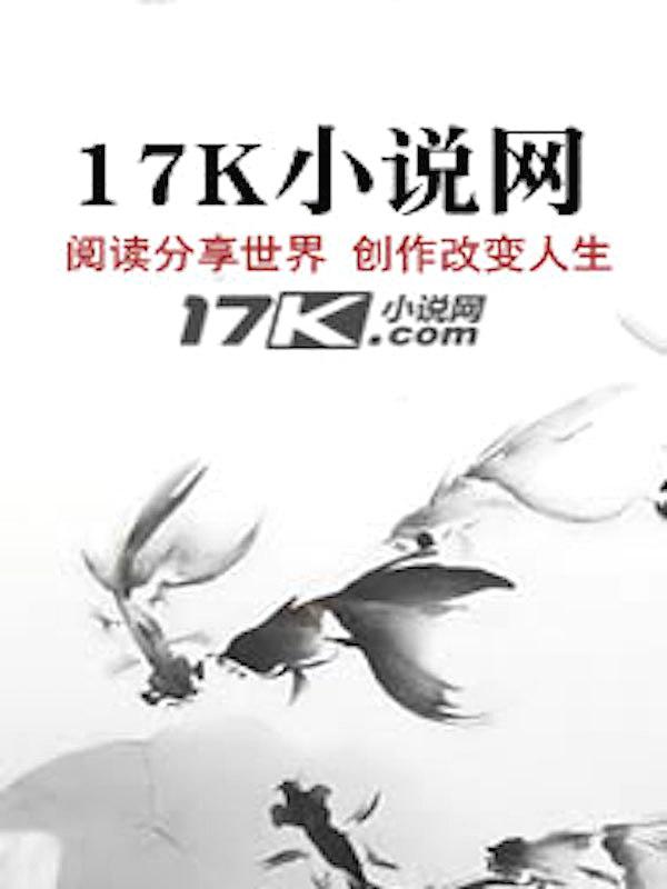 汇龙潭公园菊花展